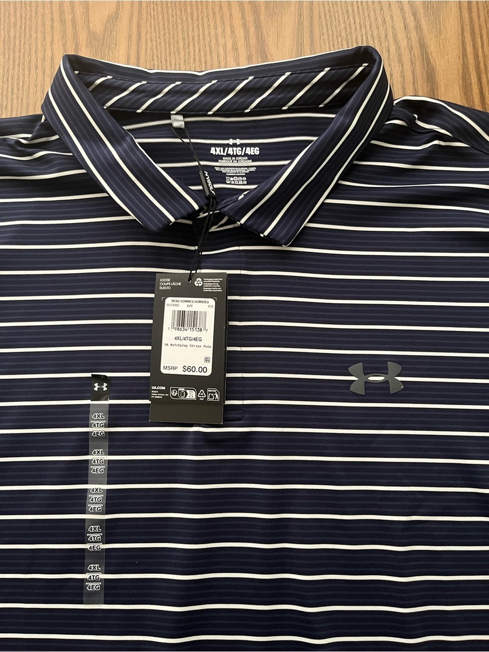 Under Armour Men’s Navy and White Striped Polo Size 4xl